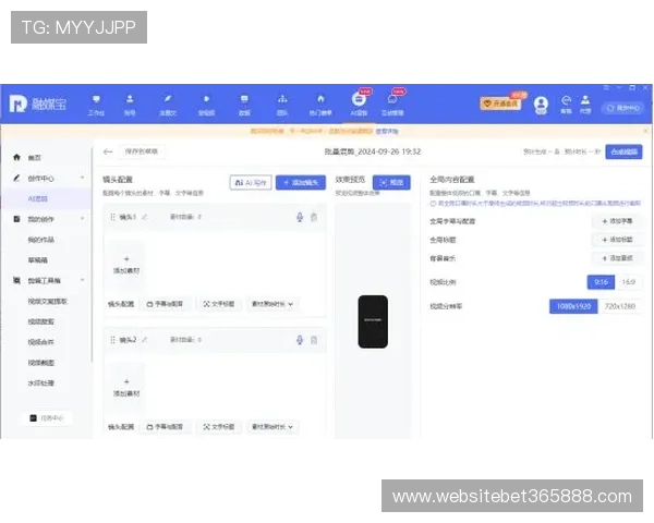 12博bet会员登录入口官方平台，轻松实现账号快速登录与安全保障