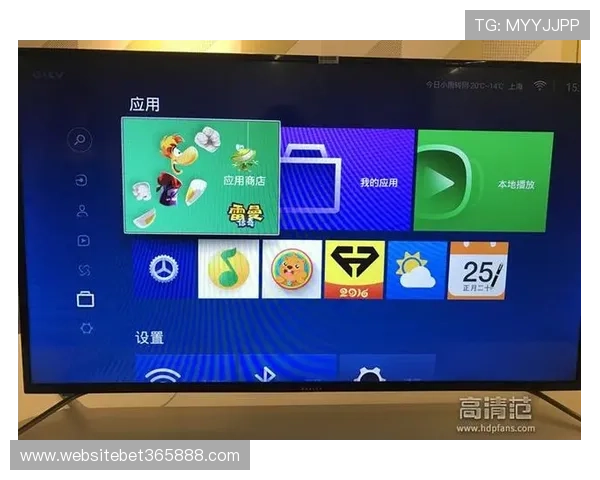 365日博官方手机版带你体验全天候娱乐的极致乐趣与便捷操作 365日博官方手机版带你体验全天候娱乐的极致乐趣与便捷操作