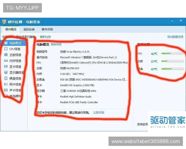 365日博官网地址官方入口查询方法,轻松找到最新安全网址 365日博官网地址官方入口查询方法,轻松找到最新安全网址