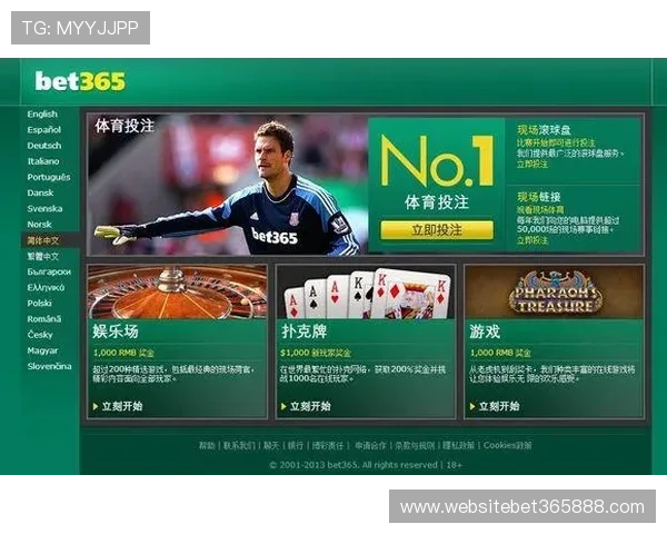 365日博平台网页版实时数据更新，确保每一场比赛都掌握第一手信息