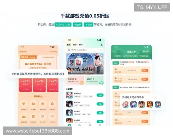 365日博注册游戏，全天候在线支持，随时随地畅玩最新最热的游戏内容