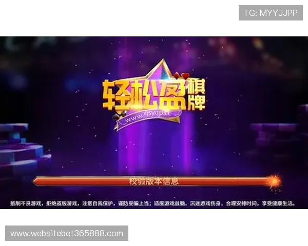 365日博真人平台最新优惠活动不断，丰富奖励助力玩家轻松赢取大奖