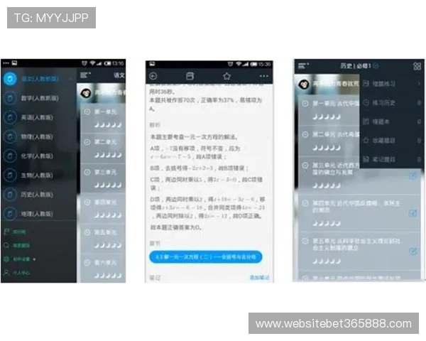 bet365 app注册登录入口支持多平台快速便捷操作指南推荐 bet365 app注册登录入口支持多平台快速便捷操作指南推荐