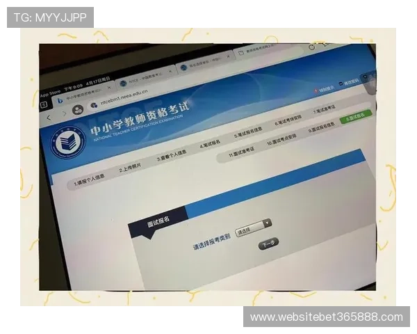 bet365在线登录入口操作流程详解，新手也能轻松完成登录步骤