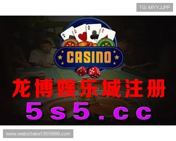bet365线上官方入口最新优惠活动,丰富彩金与免费投注等你来领取 bet365线上官方入口最新优惠活动,丰富彩金与免费投注等你来领取