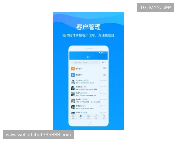 必发365用户评价与反馈，真实用户体验分享助你全面了解平台实力
