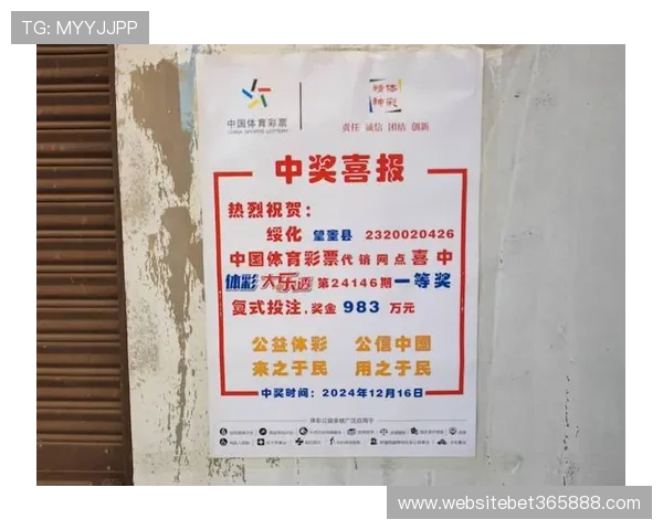 访问BAT365在线官网平台，享受专业的体育投注体验与快速的奖金兑现服务