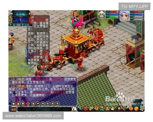 bet16瑞丰多元化游戏玩法介绍，满足不同玩家的娱乐需求