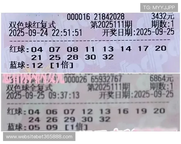 bet365官网网页版彩票游戏介绍不同类型彩票玩法及中奖概率分析助你理性投注 bet365官网网页版彩票游戏介绍不同类型彩票玩法及中奖概率分析助你理性投注