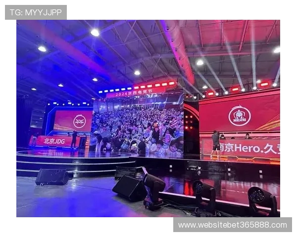 ebet电竞平台带你体验最精彩的电竞赛事盛宴与专业的游戏竞技环境 ebet电竞平台带你体验最精彩的电竞赛事盛宴与专业的游戏竞技环境