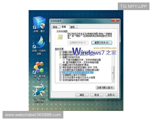 lovebet登录后如何进行账户管理和安全设置的实用技巧