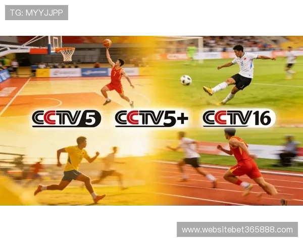 体育365首页提供专业的体育直播和赛事实时互动平台无缝连接用户体验