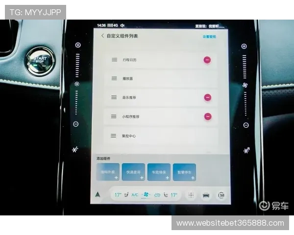 利用12BET旗舰厅官方地址提升您的投注体验的实用策略