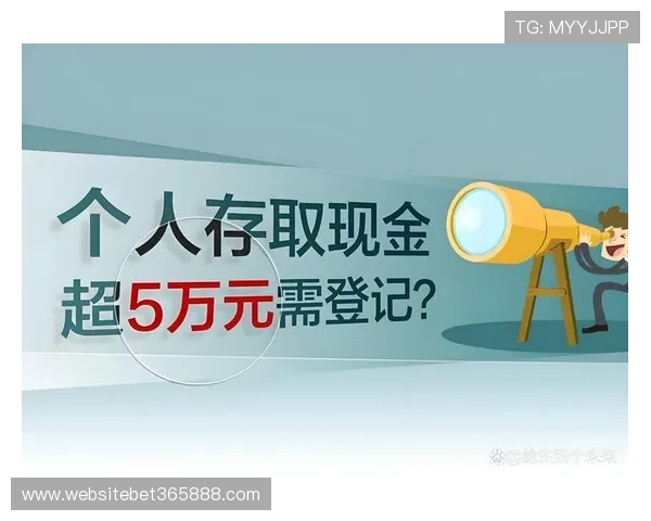 在kingbet网站app上安全进行资金存取，确保账号资金的全面保护