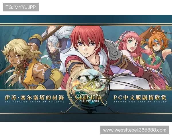 探索188bet电竞的多平台支持无论是手机端还是PC端都能享受流畅的游戏体验和精彩赛事