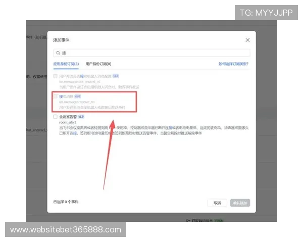 探索UINBET注册游戏的详细步骤，一站式教学让你轻松上手