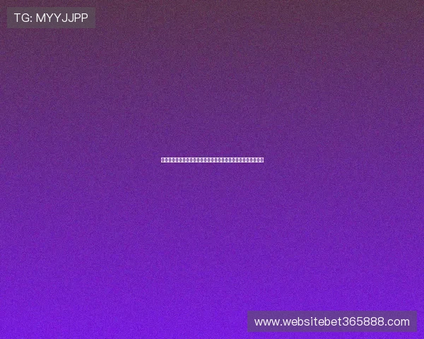 百利宫下注技巧全攻略，让你在博彩世界中稳操胜券赢取丰厚奖金