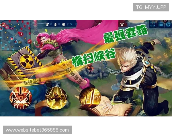 12bet电子游戏注册流程详细指南帮助新手快速开启精彩游戏体验