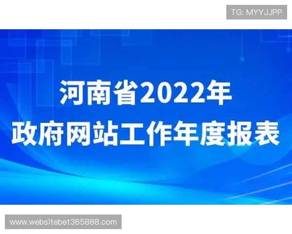 BAT365在线官网安全可靠，支持多种支付方式，保障玩家资金安全与隐私保护，尽享无忧游戏体验