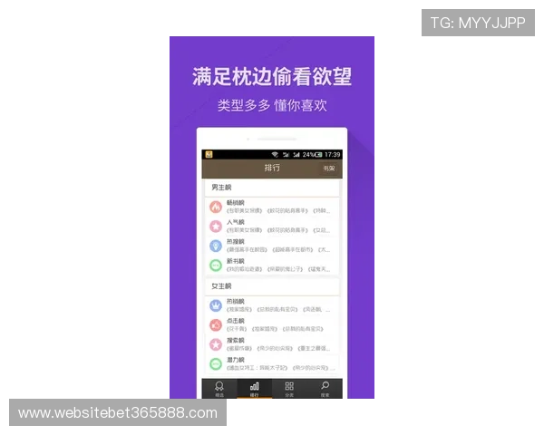 万家乐体育APP:下载使用指南及最新功能介绍帮助用户畅享体育盛宴 万家乐体育APP:下载使用指南及最新功能介绍帮助用户畅享体育盛宴