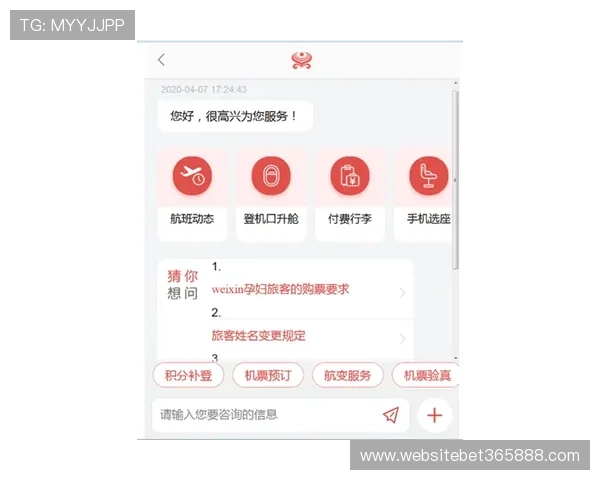 下载bet365中文版后遇到登录问题怎么办，全面解决方案与客服联系方式