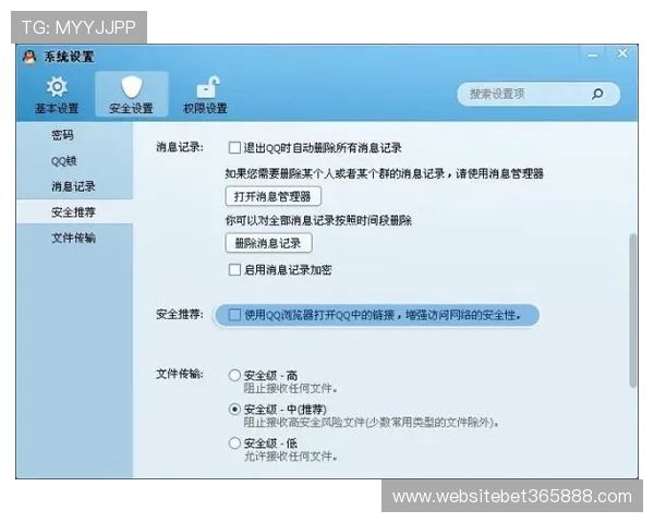 伟德官方注册账号的详细步骤与常见问题解决方案 伟德官方注册账号的详细步骤与常见问题解决方案