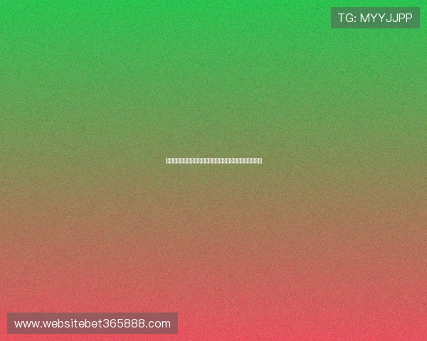 世界杯厄瓜多尔对阵库拉索比赛录像回放及关键时刻精彩集锦