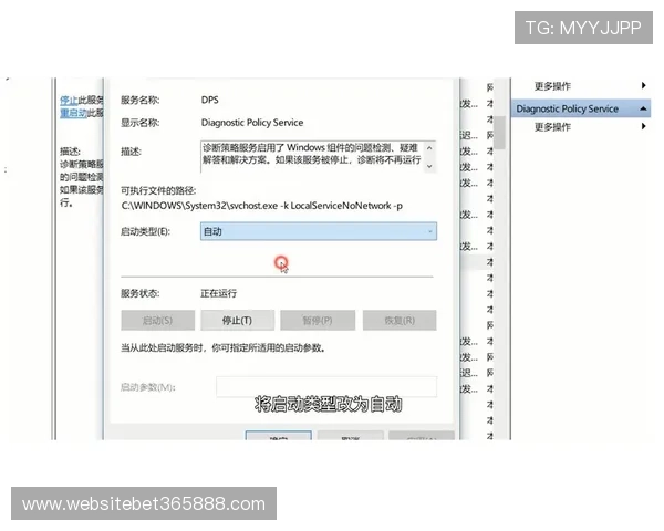 利来体育安卓版安全稳定运行的技巧与常见问题解决方案