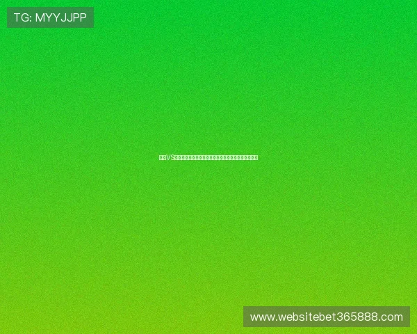 德国VS库拉索比赛结果及赛后专家点评,了解世界杯最新动态