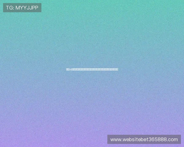 捷克vs韩国世界杯比赛开赛时间及观看指南,提前了解比赛亮点与赛程安排