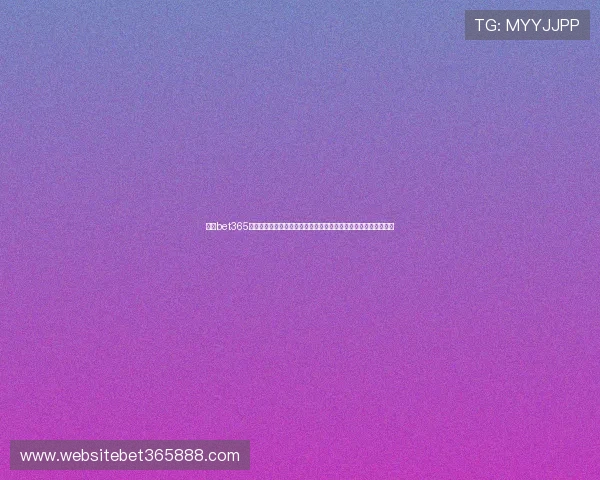最新bet365地址平台入口导航,详细介绍各类登录方式及常见问题的解决技巧 最新bet365地址平台入口导航,详细介绍各类登录方式及常见问题的解决技巧