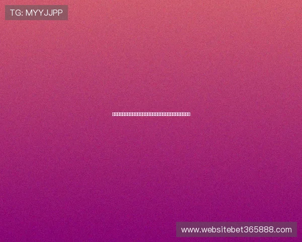 玖鼎百家乐助力世界杯竞猜体验全面升级,打造最专业的体育博彩平台 玖鼎百家乐助力世界杯竞猜体验全面升级,打造最专业的体育博彩平台