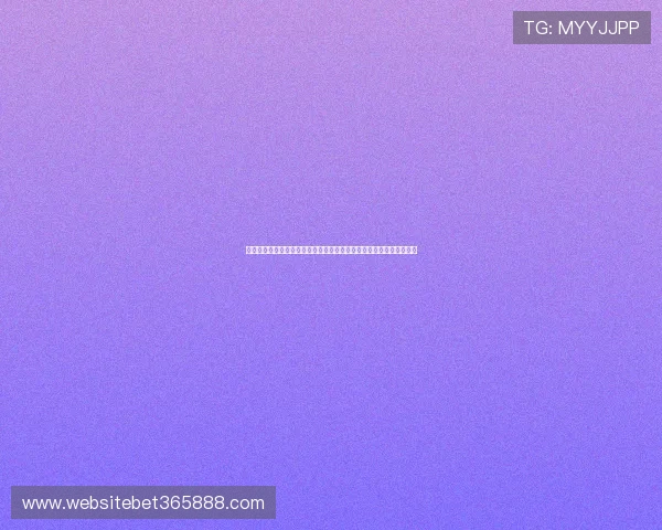 问鼎娱乐真人手机版助力用户随时随地观看世界杯高清直播与赛事回放 问鼎娱乐真人手机版助力用户随时随地观看世界杯高清直播与赛事回放
